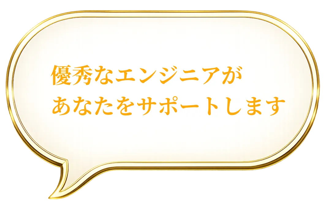 ビルの写真