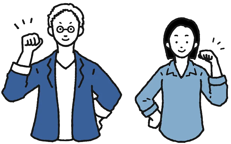 システム開発のイラスト